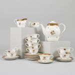 1054 8284 COFFEE SET